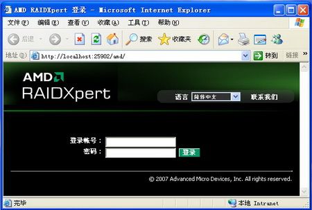 KA790GX-M���߽������ֻ�����