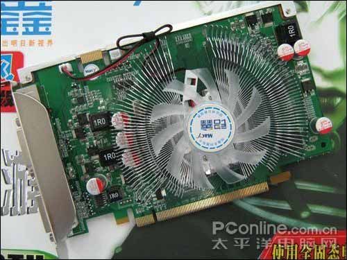 ��ǿ95GT����9650GTUPK�泩��PK