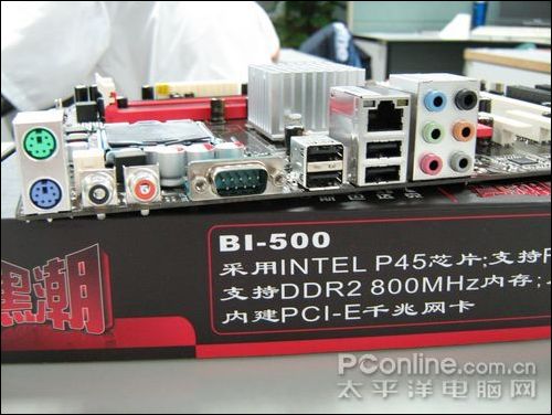 ɱȫ�����˹�ʹ�˺ڳ�P45��499