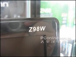 直降200元!现代Z98W18.5宽屏液晶杀799