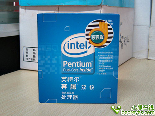 杀价者得天下近期中低端超值CPU精选