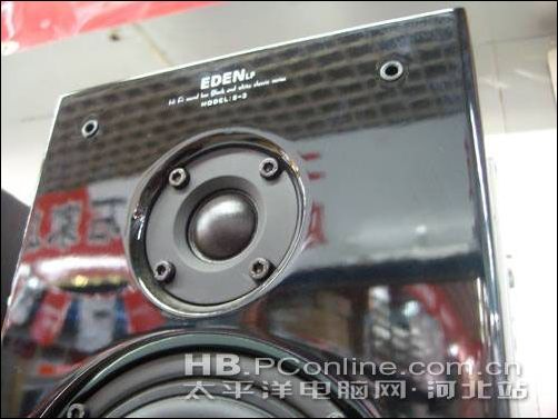 品味HIFI情调艺电S-3音箱特价仅售290