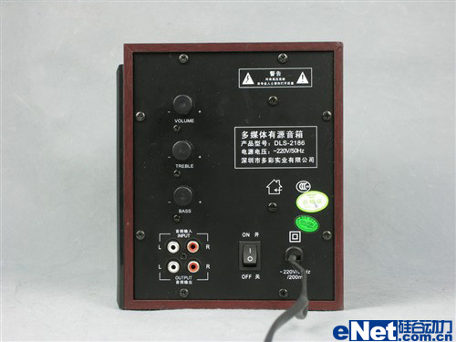 ���ӵ��Ŷ��DLS-2186���Ű�����238
