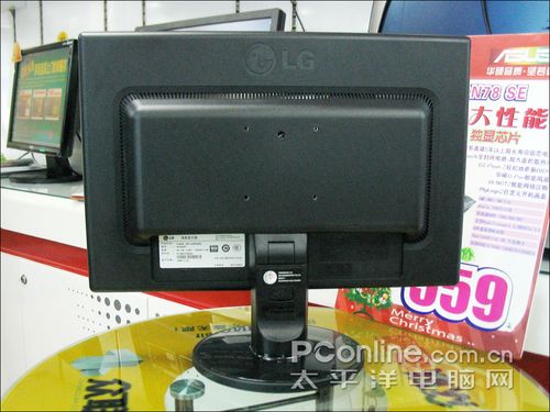 lg c192w背面