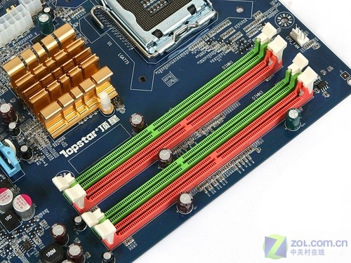 ddr2/ddr3通吃 顶星最超值p45主板赏析