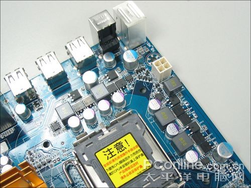 技嘉全固态P45主板竟卖899元