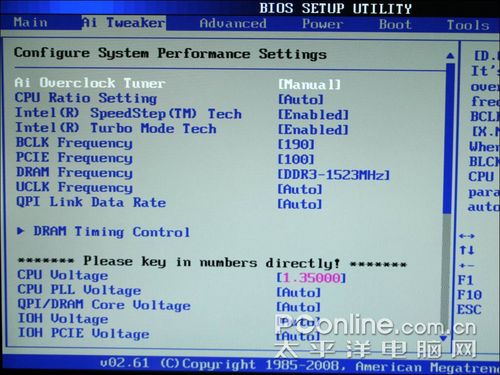 X58低端主板?华硕 P6T主板超频测试_硬件