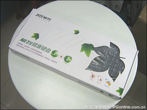 2009年7月第1周 广州DIY配件行情总结_硬件