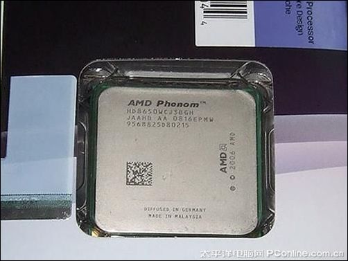 超值三核CPU AMD 羿龙X3 8650仅550元_硬件