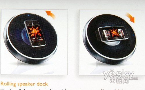 震撼摇滚飞利浦滚动式iPhone音箱底座评测