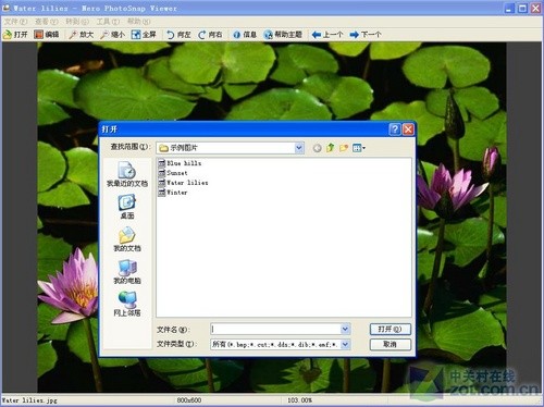 注重应用层面 Nero9刻录软件实战解析_硬件
