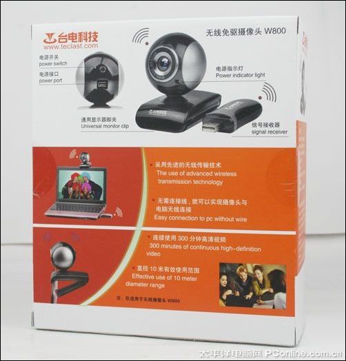 ����������Ƶʱ��̨��ȫ���׿���������ͷ����