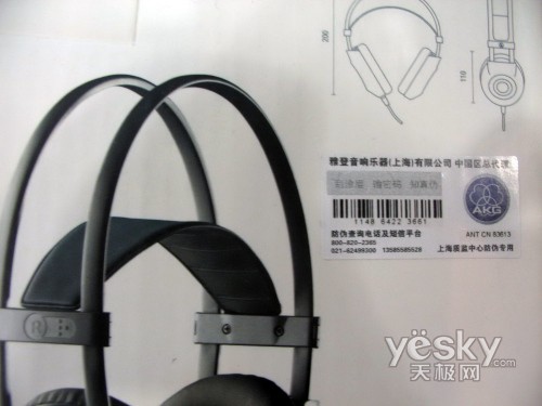 靠“机芯”翻身？我把几千块的AI玩具拆了，发现赚钱的竟然是这个小盒子！