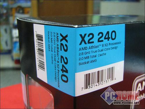AMD速龙X2 240处理器性能解析，相当于Intel的哪款处理器？，AMD速龙X2 240处理器性能深度解析，与Intel哪款处理器相当？