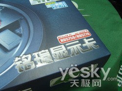 ������Ҳ�ͼ���?HD5750�ս������н�899Ԫ