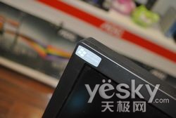 经典超值选AOC919Sw+显示器热卖涨至880元