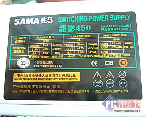 ����һ������������Ӱ450198Ԫ����