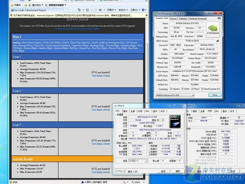 性能提升明显 网友多游戏测N卡新驱动_硬件