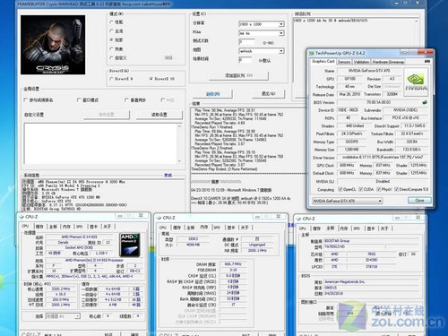 性能提升明显 网友多游戏测N卡新驱动_硬件