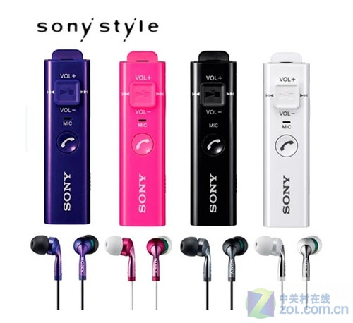 iPod听音新选择索尼DRC-BT30蓝牙套件