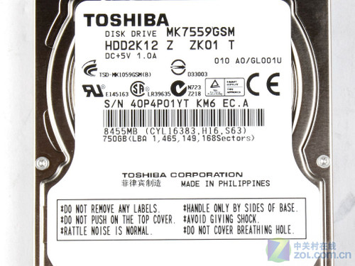 商务首选 东芝750GB笔记本硬盘评测_硬件