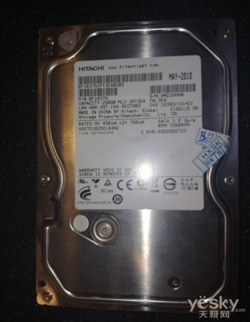 倒霉大叔受骗记 修电脑攒电脑别忘看报价!_硬