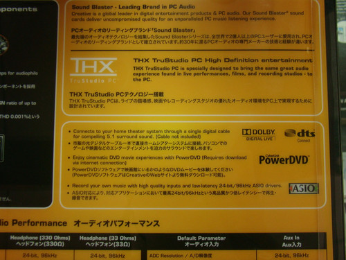 超强音效表现创新高端声卡到货1499元