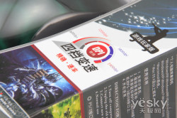 ��ϷPC�ر�����ս���ĵ�DPI����������