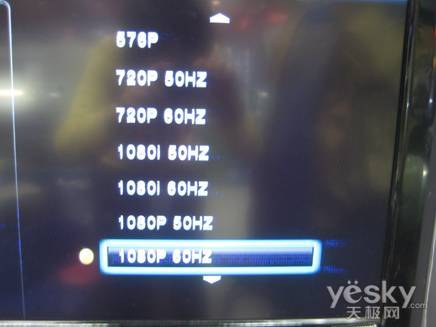 好用的pc版高清播放器 1287365934_5MxZj8.jpg