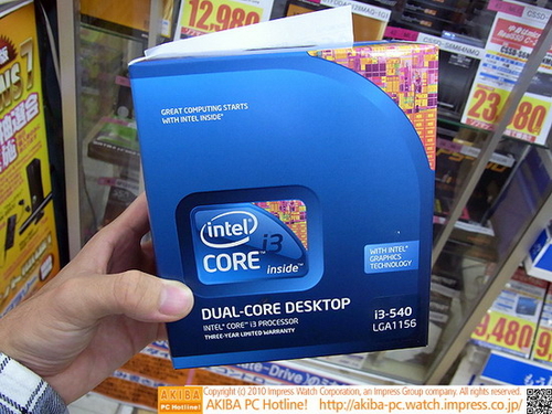 Intel升级K0步进,新版Core i3-540登场_硬件