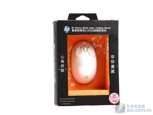 心有所鼠惠普鼠精灵无线鼠标首测