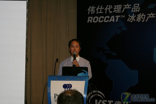 伟仕代理Roccat冰豹和Lexma镭马发布会_硬件