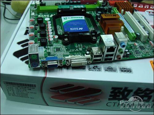 ��ֵ������������ZM-A785-GM��399Ԫ