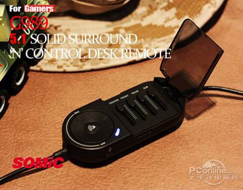 硕美科第四代物理5.1耳机发售 价格公布_硬件