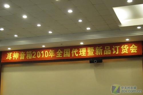 ��������ר�Ҷ�����Ʒ������¡�ؾ���