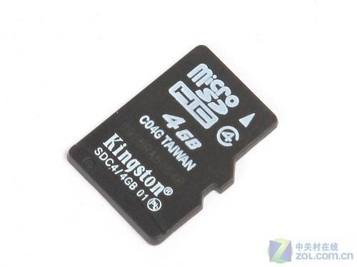 手机内存卡在哪里能看见 1293061596_hi4jAb.jpg