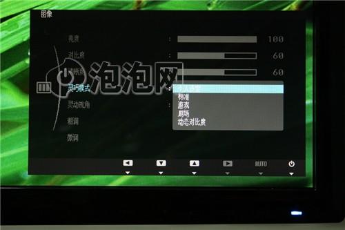 无亮点保证！三星新款LED超薄机试用