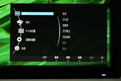 无亮点保证！三星新款LED超薄机试用