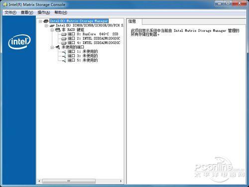 Intel Esb2 Sata Raid Driver Download