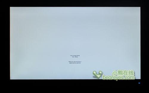 简约大气三星SA300液晶显示器评测