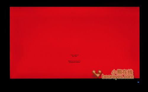 简约大气三星SA300液晶显示器评测