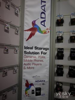 CES2011:����Я�ڶ��¼�������CESչ��