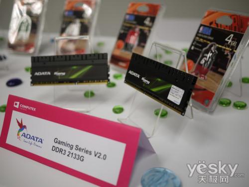 CES2011:����Я�ڶ��¼�������CESչ��