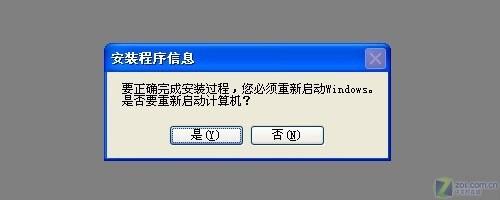 学会快乐 如何用刻录盘保存重要数据_硬件