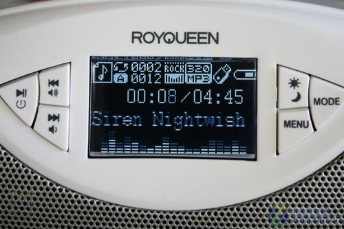 便携/家居全能朗琴H2000数字音响评测