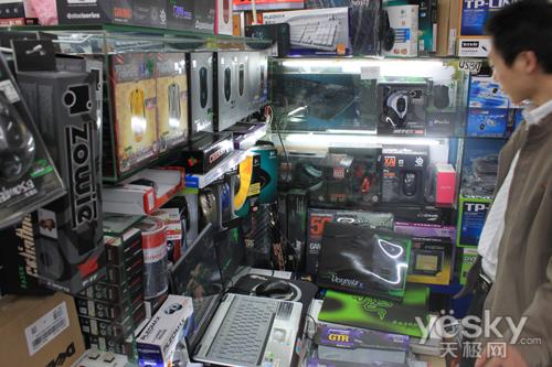 1300953916_c95RFD.jpg