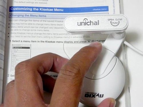 即时翻译摆脱辞典 精致USB翻译器曝光-湖南电