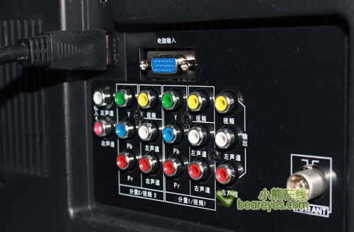 47英寸IPS硬屏 创维47K05HR电视特价_硬件