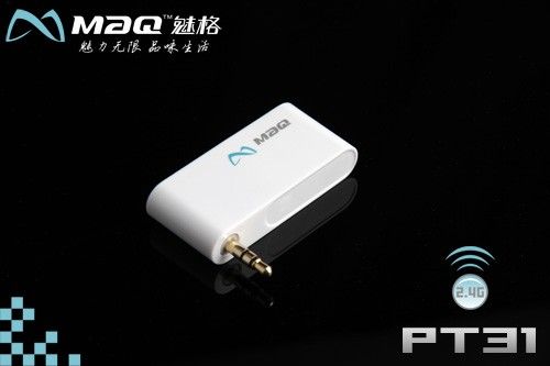 让无线更自由！魅格PT31音乐耳机曝光