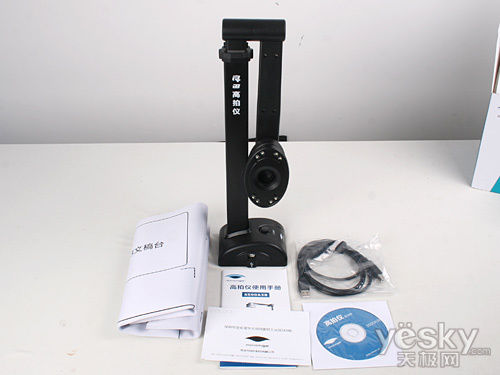 ��˸�������,�������������S500A3B